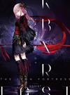 Egoist - Kabaneri of the Iron Fortress