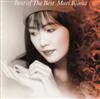 baixar álbum Mari Iijima - Best Of The Best