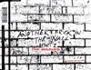 descargar álbum DJ Rad - Another Brick In The Wall Part II The Remixes