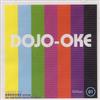 Album herunterladen Various - Dojo Oke Vol1