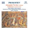 ladda ner album Prokofiev, Irina Gelahova, Stanilavsky Chorus, Russian State Symphony Orchestra, Dmitry Yablonsky - Alexander Nevsky