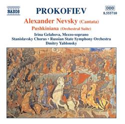 Download Prokofiev, Irina Gelahova, Stanilavsky Chorus, Russian State Symphony Orchestra, Dmitry Yablonsky - Alexander Nevsky