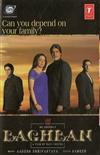 lataa albumi Aadesh Shrivastava, Sameer - Baghban