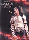 online anhören Michael Jackson - The Real History