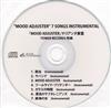 kuunnella verkossa Marianne Shinonome - Mood Adjuster 7 Songs Instrumental