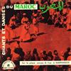 ouvir online Various - Chants Et Danses Du Maroc