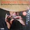 Ho Chong Wing And His Silver Harmonica - Asian Delights