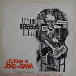 Download Sérgio Ricardo - Estória De João Joana