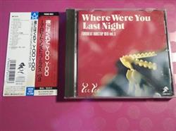 Download Yoo Yoo - Where Were You Last Night Eurobeat Nonstop Mix Vol 3