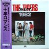 baixar álbum The Tigers - 1982