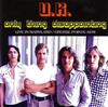 baixar álbum UK - Only Thing Disappointing