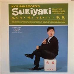 Download Kyu Sakamoto - Sukiyaki And Other Japanese Hits