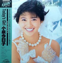 Download Kyoko Koizumi 小泉今日子 - Todays Girl Kyoko Koizumi VI