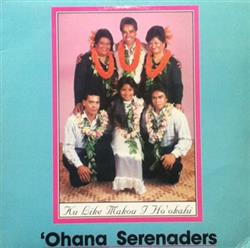 Download The 'Ohana Serenaders - Ku Like Makou I Hookahi