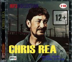 Download Chris Rea - MP3 Collection