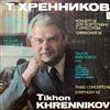 ascolta in linea Тихон Хренников Tikhon Khrennikov, Евгений Светланов Yevgeni Svetlanov, Государственный Академический Симфонический Оркестр СССР, USSR Symphony Orchestra - Концерт N1 Для Фортепиано С Оркестром Piano Concerto No1 Симфония N1 Symphony No1