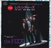 ladda ner album The Fixx フィクス - レスシティーズ Less Cities More Moving People