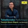 ascolta in linea Tchaikovsky Lisa Batiashvili, Rotterdam Philharmonic Orchestra, Yannick NézetSéguin - Pathétique