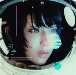 Download Daoko - 私的旅行