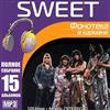 écouter en ligne Sweet - Фонотека В Кармане