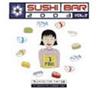 ladda ner album Various - Sushi Bar 2003 Vol 2