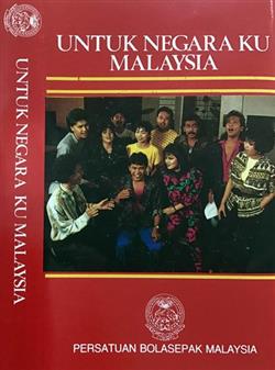 Download Various - Untuk Negara Ku Malaysia