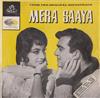 télécharger l'album Madan Mohan - Mera Saaya