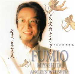 Download Fumio Miyashita - Angels Whisper