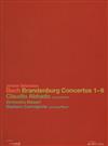 descargar álbum Johann Sebastian Bach Claudio Abbado, Orchestra Mozart, Giuliano Carmignola - Brandenburg Concertos 16