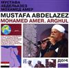 escuchar en línea Mustafah Abdelazez Mohamed Amer - Arghul