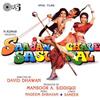 last ned album Nadeem Shravan - Saajan Chale Sasural