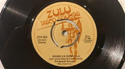 Download Amaswali Emvelo - Mama Ka Nomvula