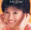 baixar álbum 松田聖子 - Seiko Avenue