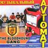 baixar álbum The Bloodhound Gang - Музыкальный Avtomat