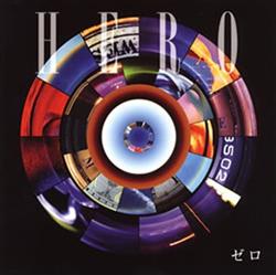 Download HERO - ゼロ