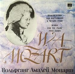 Download WA Mozart, Maria Grinberg, Nika Zabavnikova - Works For The Piano Four Hands