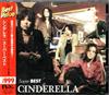 last ned album Cinderella - Super Best