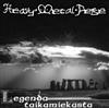 ladda ner album Heavy Metal Perse - Legenda Taikamiekasta