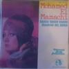 Album herunterladen Mohamed El Mamachi - Darou Shour Darou Guablou Bel Horia