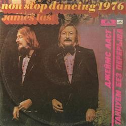 Download Джеймс Ласт - Танцуем Без Перерыва 1976 Non Stop Dancing 1976