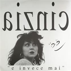 Download Cinzia - E Invece Mai