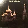 descargar álbum Various - Music Of Russia