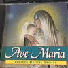 Croydon Musical Society - Ave Maria