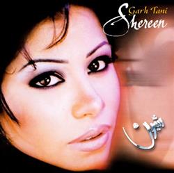 Download شيرين Shereen - Garh Tani