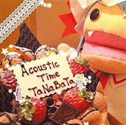 Download あにー(TaNaBaTa) - Acoustic Time