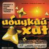 escuchar en línea Various - Ибицкий Хит 2 Ibiza 2002 Groovy House And Summer Trance