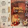 Album herunterladen Various - Dhol N Da Mix