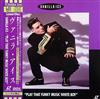 kuunnella verkossa Vanilla Ice - Play That Funky Music White Boy