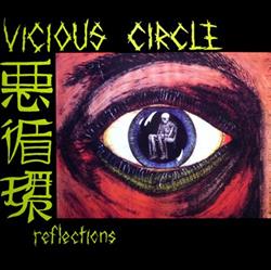 Download Vicious Circle - Reflections