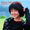 Album herunterladen Mari Mizutani - Goldenbest